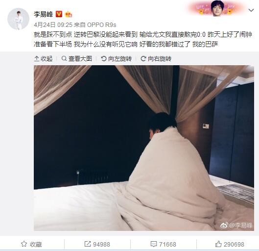 冬窗转会？贝尔温：不能排除任何可能性 但我在阿贾克斯很开心阿贾克斯边锋贝尔温接受媒体的采访，谈到了沙特俱乐部和西汉姆对他的兴趣，贝尔温表示自己不能排除冬窗离开阿贾克斯的可能性，但他在球队很开心。